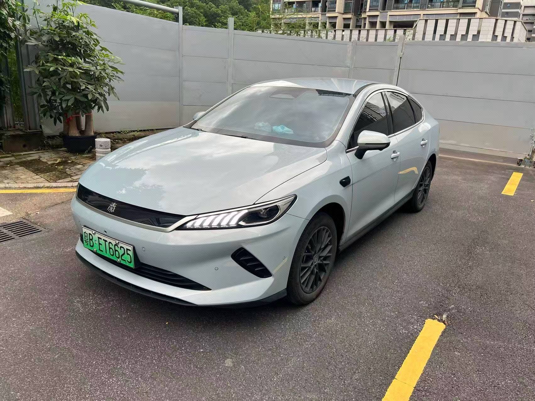 2025 Qin PLUS EV Intelligent Driving Edition 510KM Leading Type