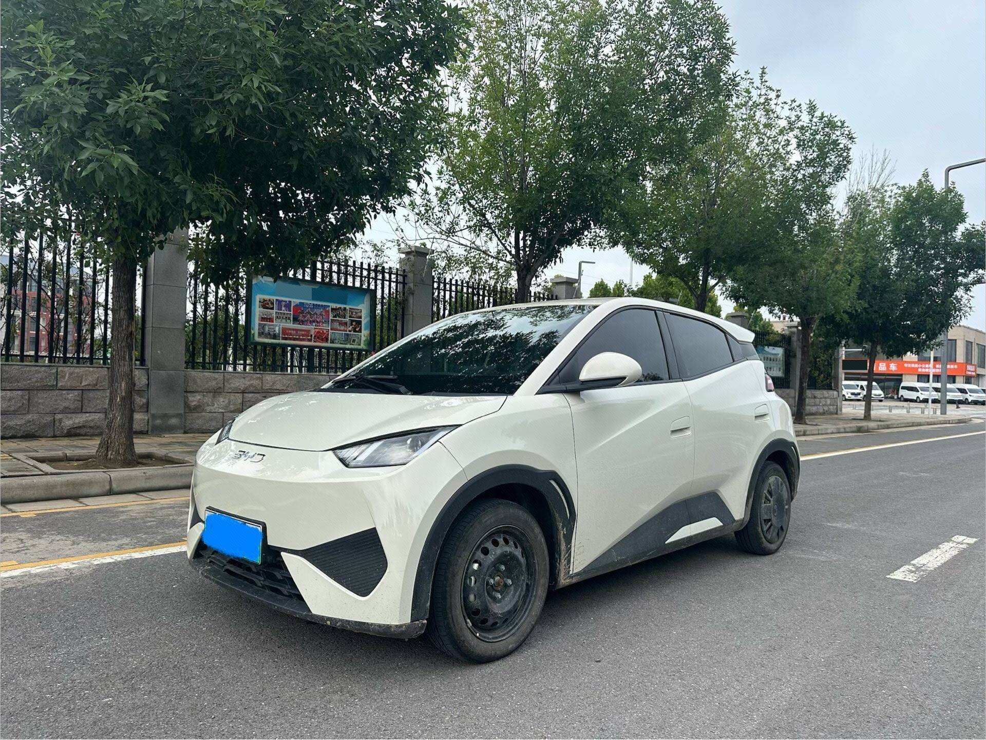 Hai鸥 305km 活力版