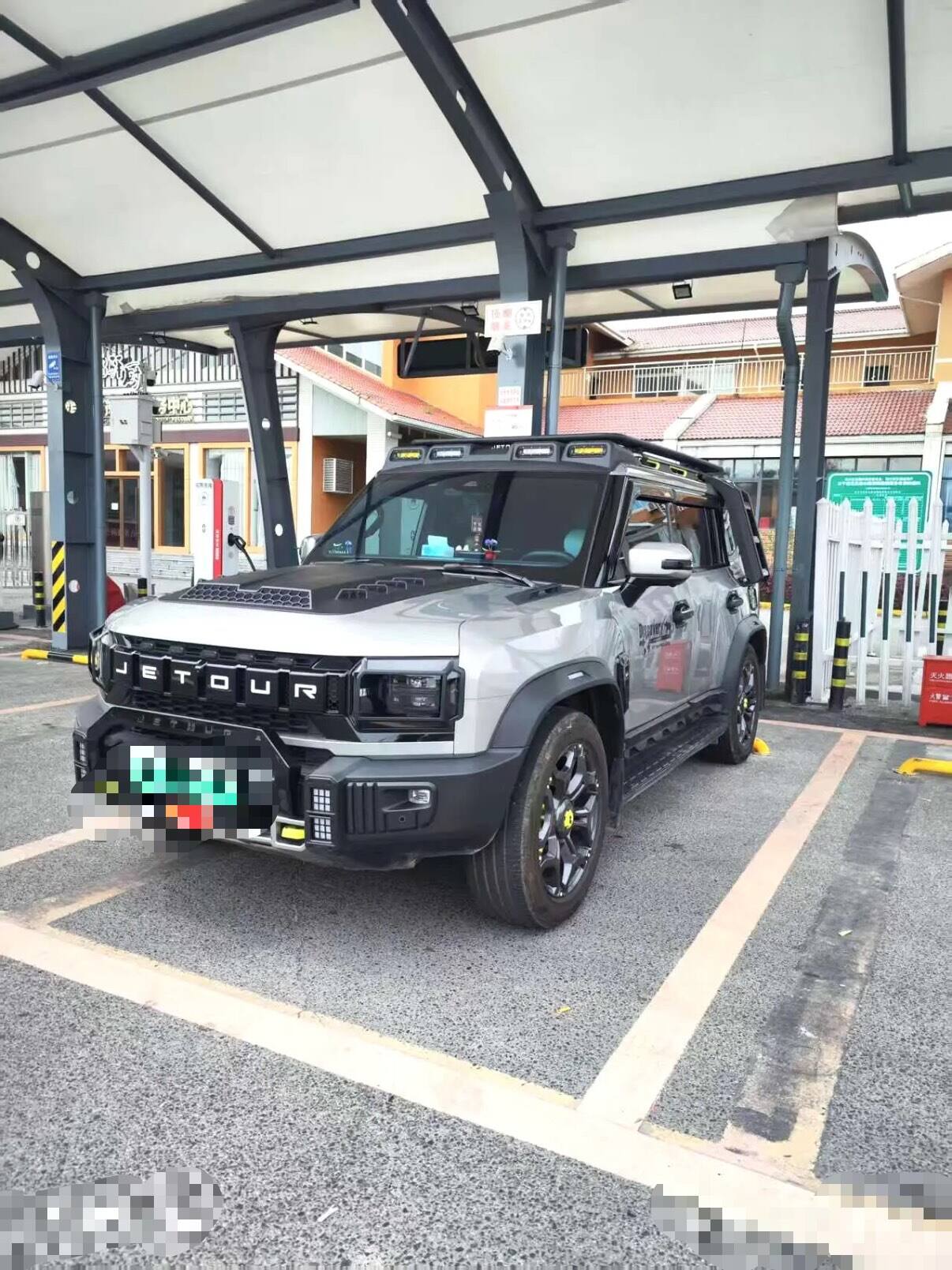2024 Shanyah T2 C-DM 1.5T 208KM Shanyuan Edition