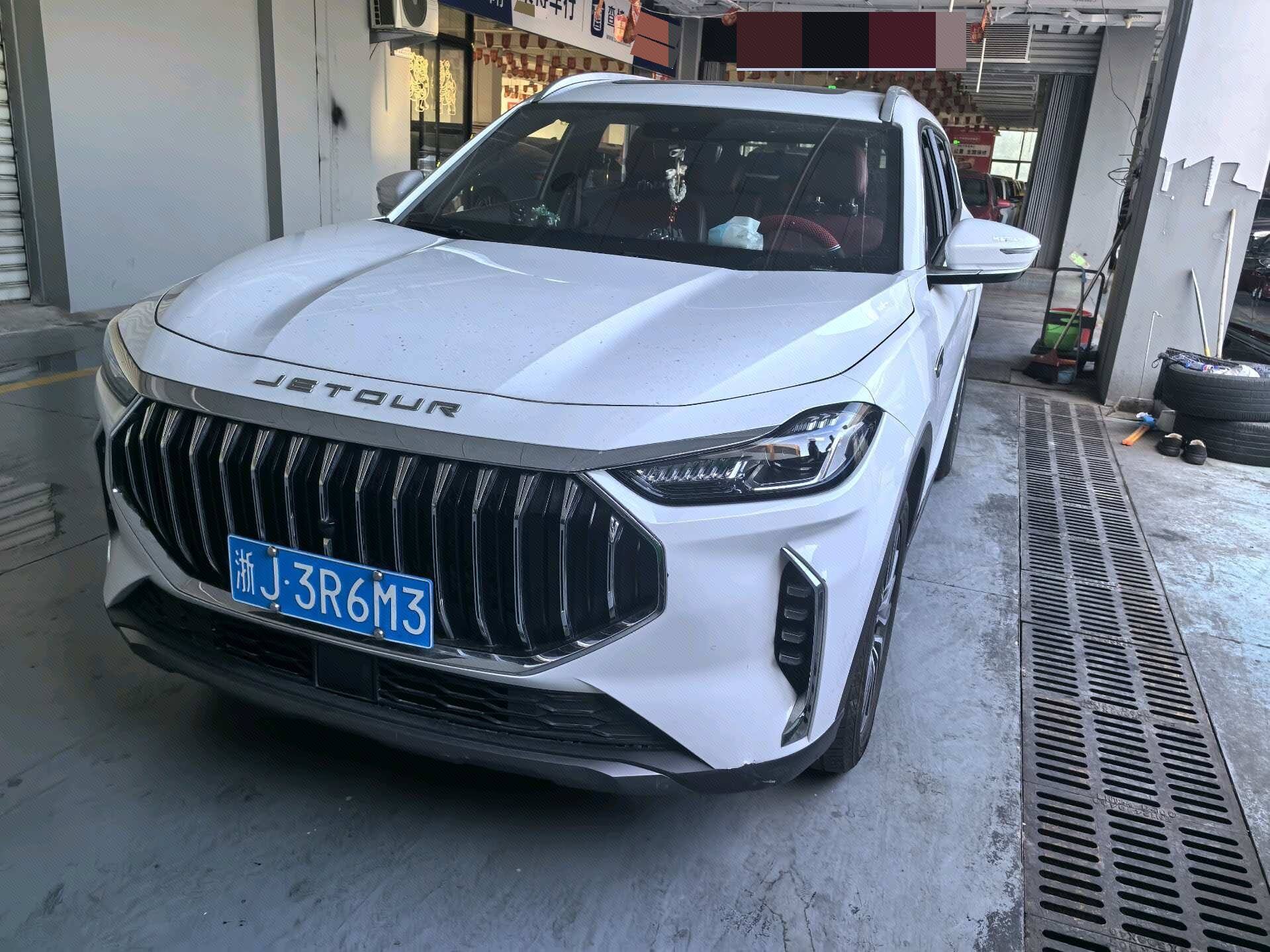 2024 X70 PLUS 1.5T 冠军 Edition PRO 5-Seater