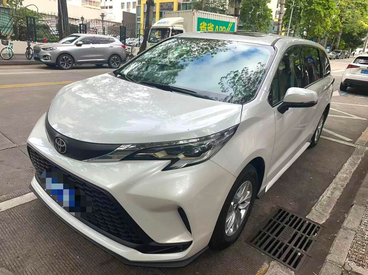 GRVIA HYBRID 2.5 CVT Comfort Edition