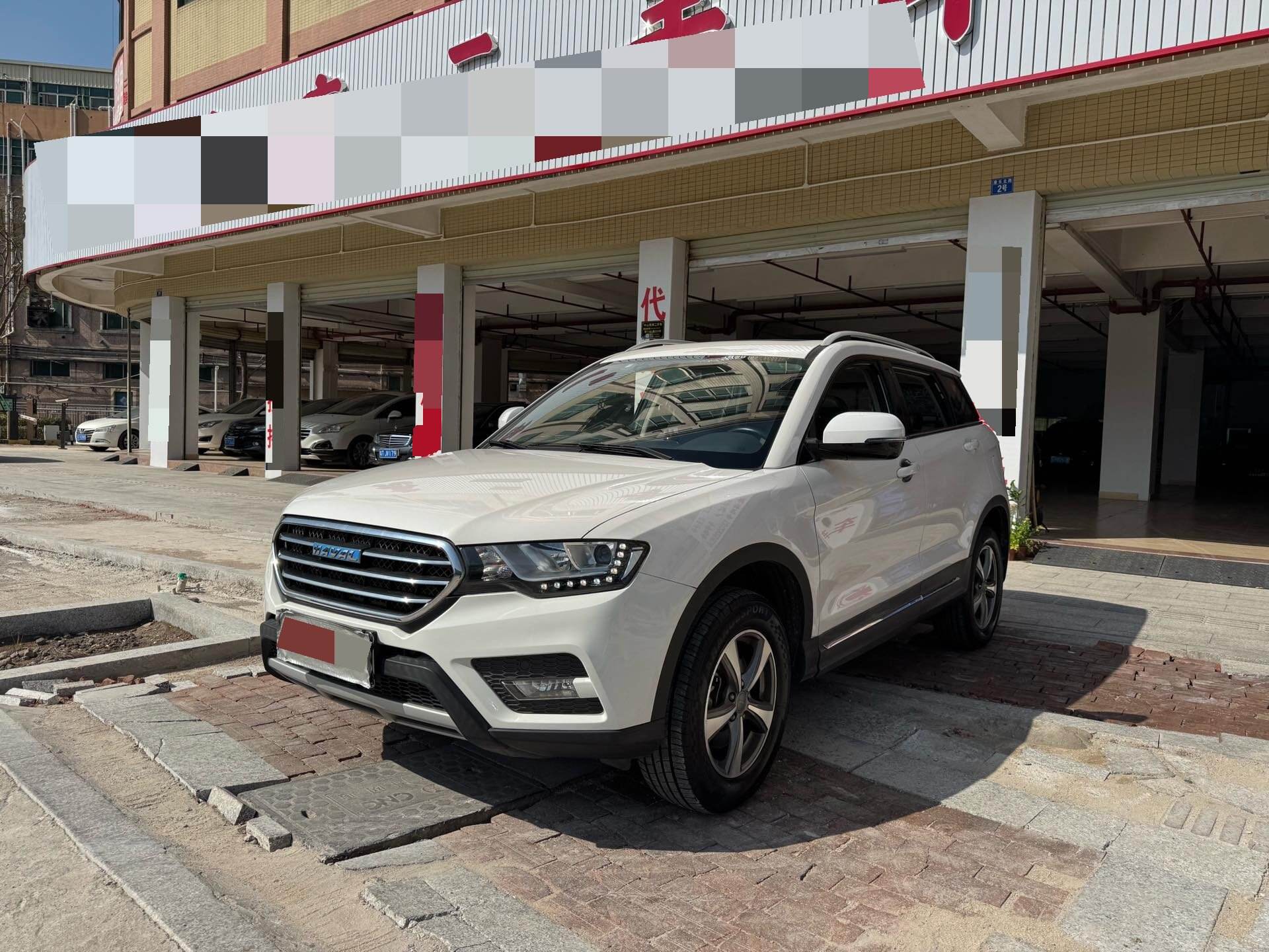 H6 Coupe 1.5T 2WD Urban