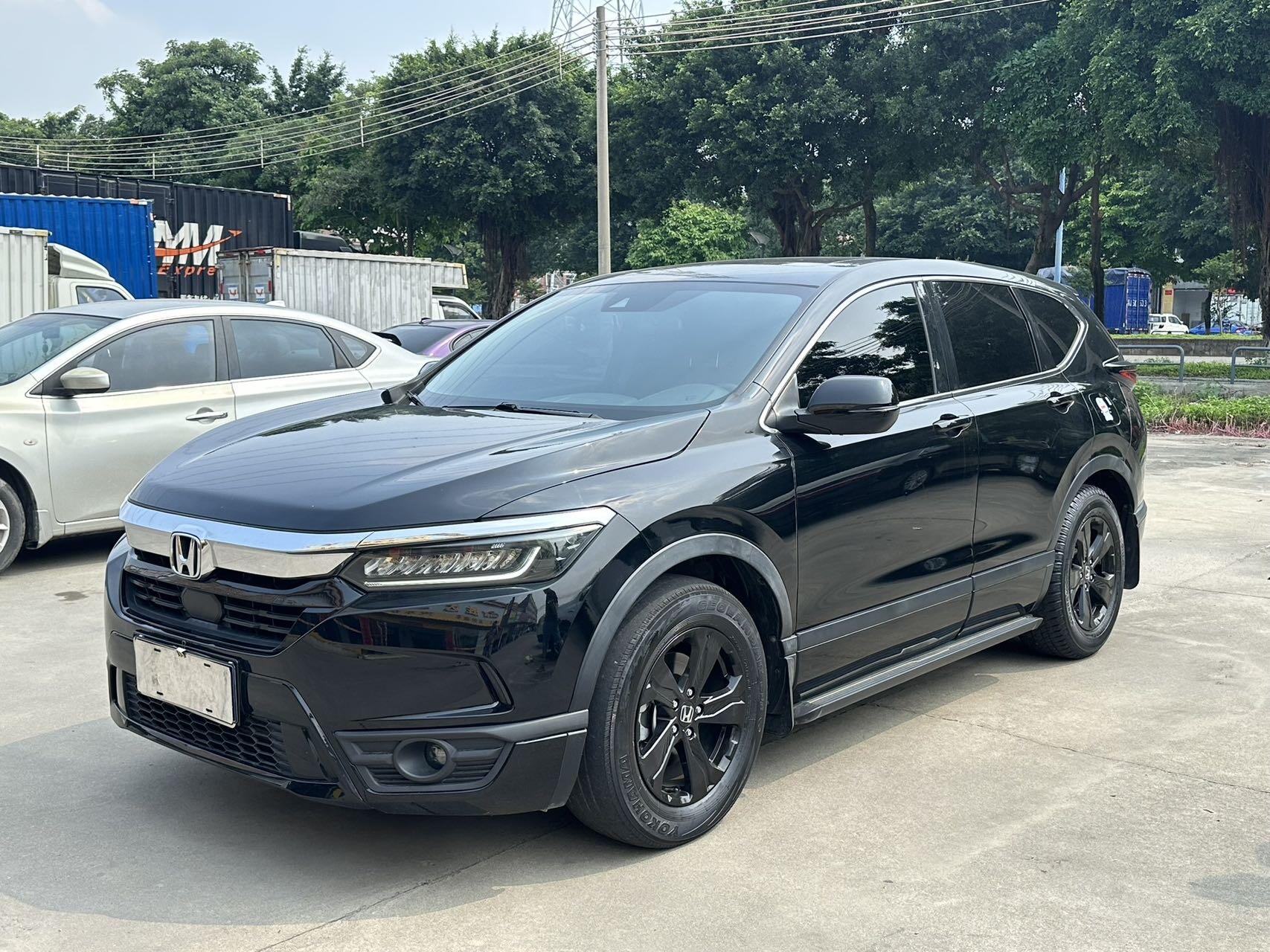 Hao Yun 1.5T CVT 240TURBO FWD Luxury Edition