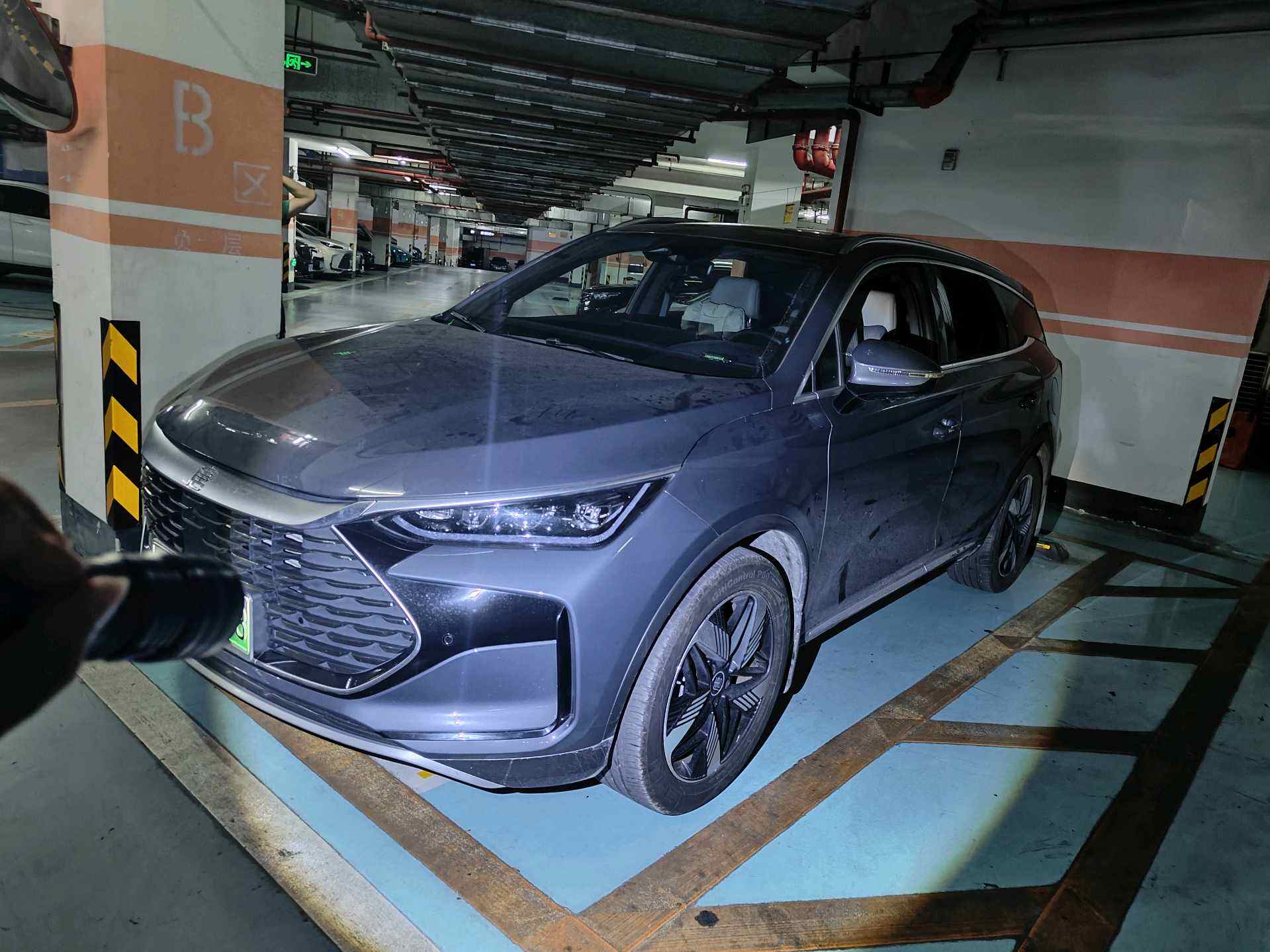Tang DM-i 1.5T Infinite Ronghui Edition 112KM Honor Type