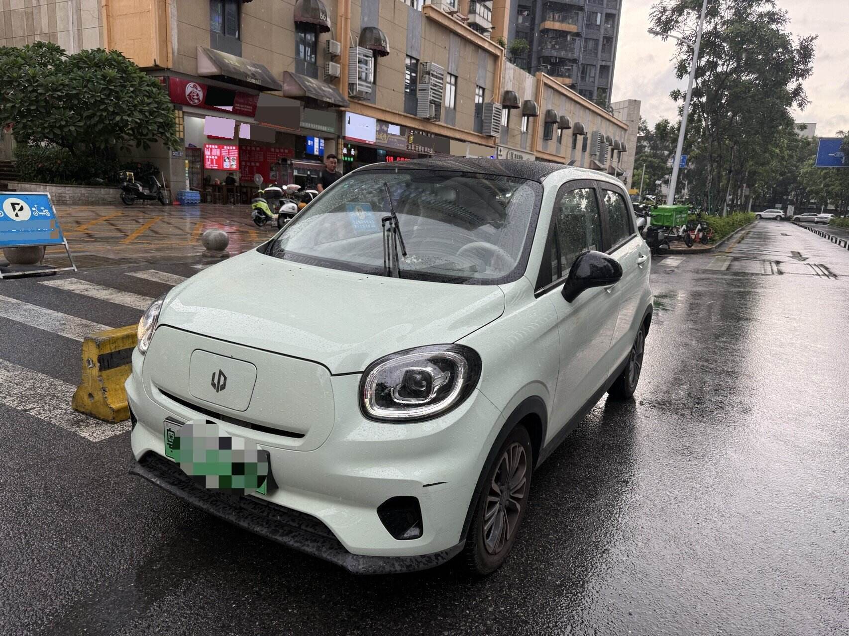 2024 T03 403 Comfort Edition