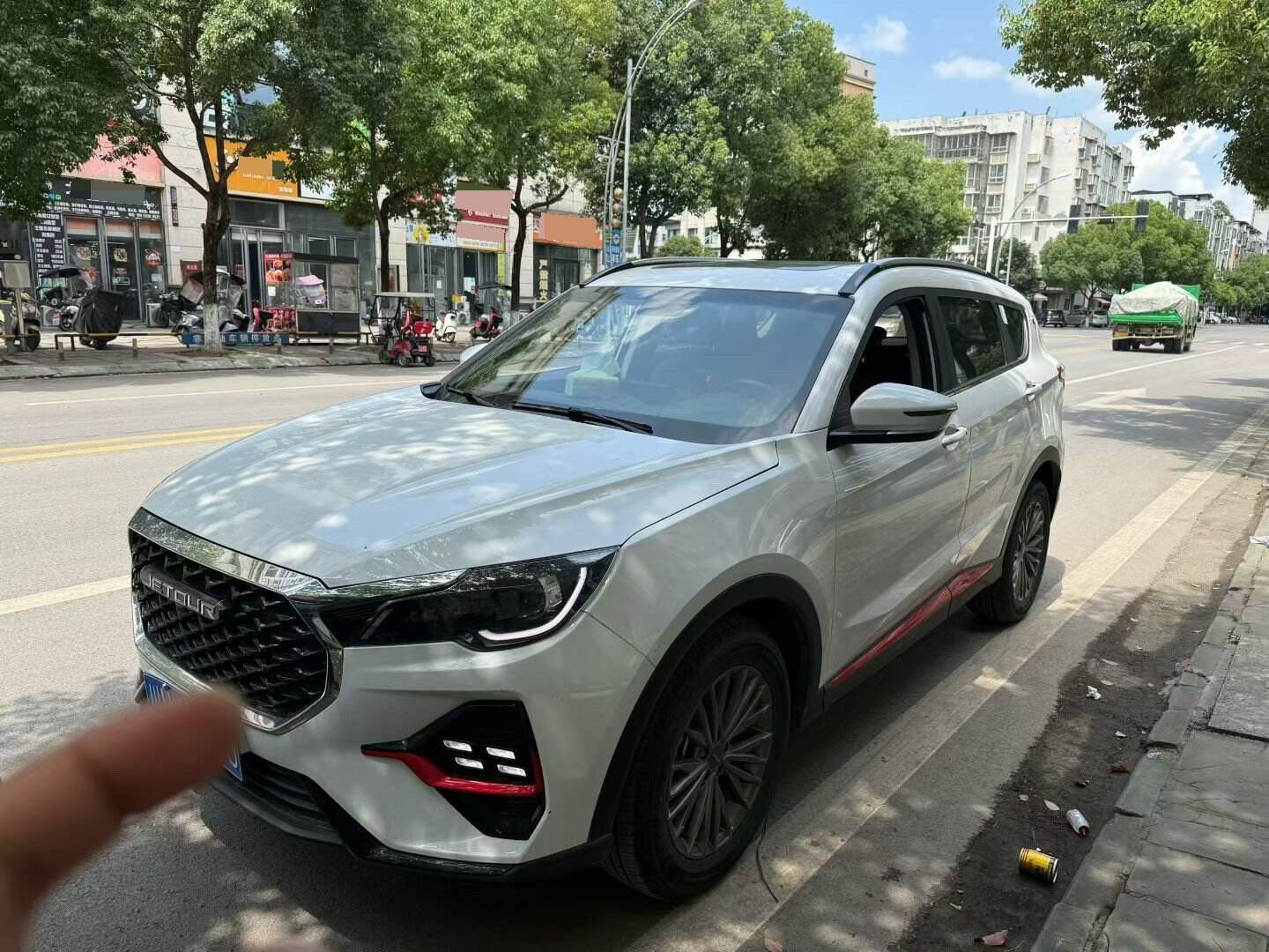 2023 X70 1.5T Beyond PRO 5-Seater