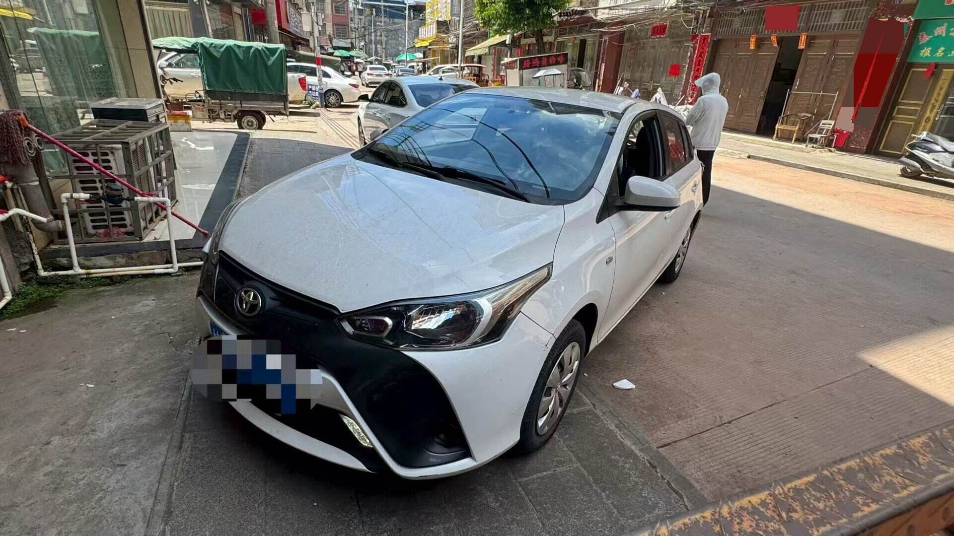 2021 Yaris L 1.5 CVT Leading Edition