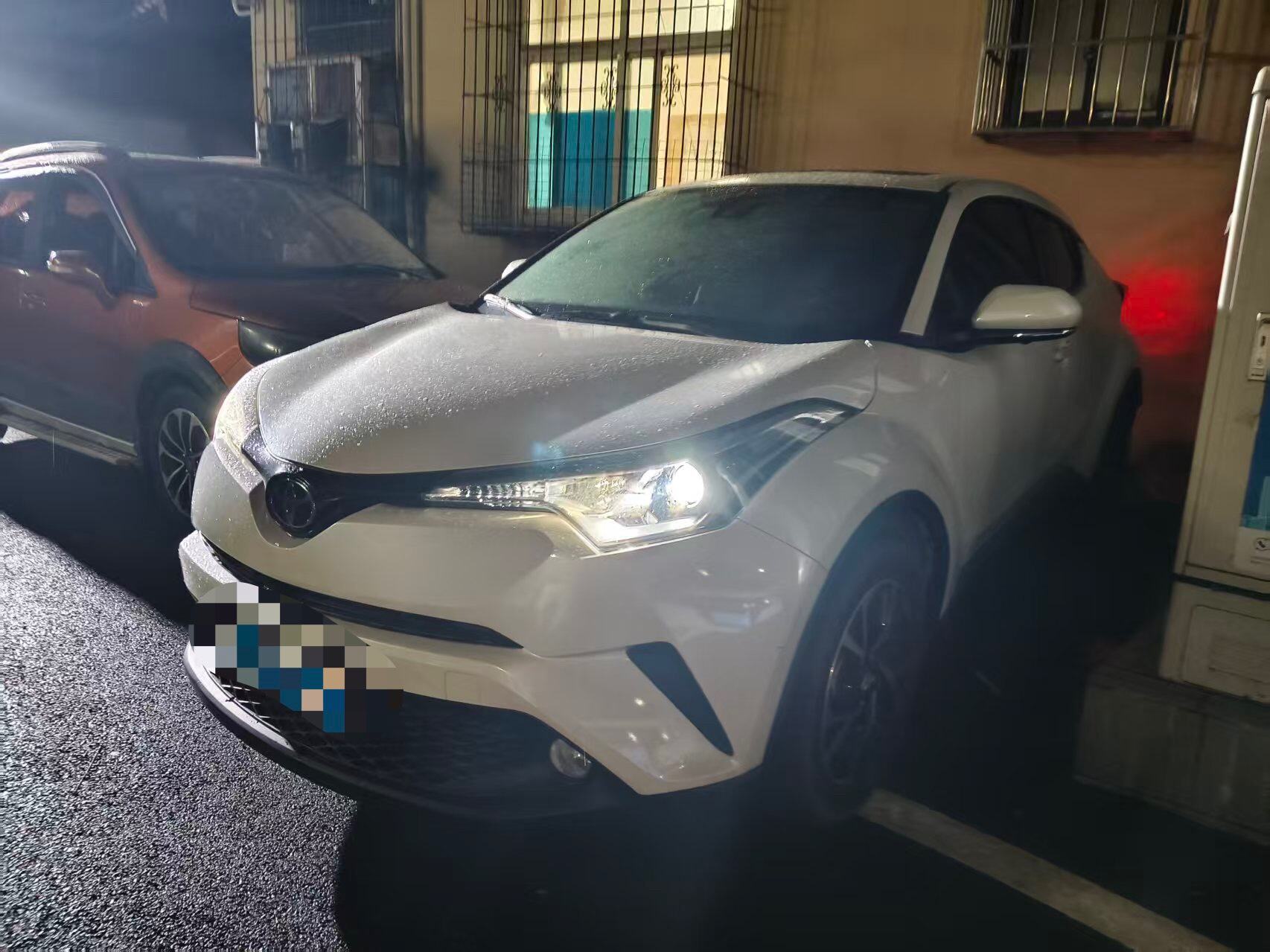 2020 C-HR 2.0 CVT Leading Edition