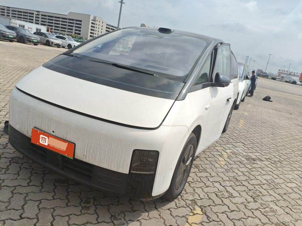 2025 MEGA Home Family Special Edition