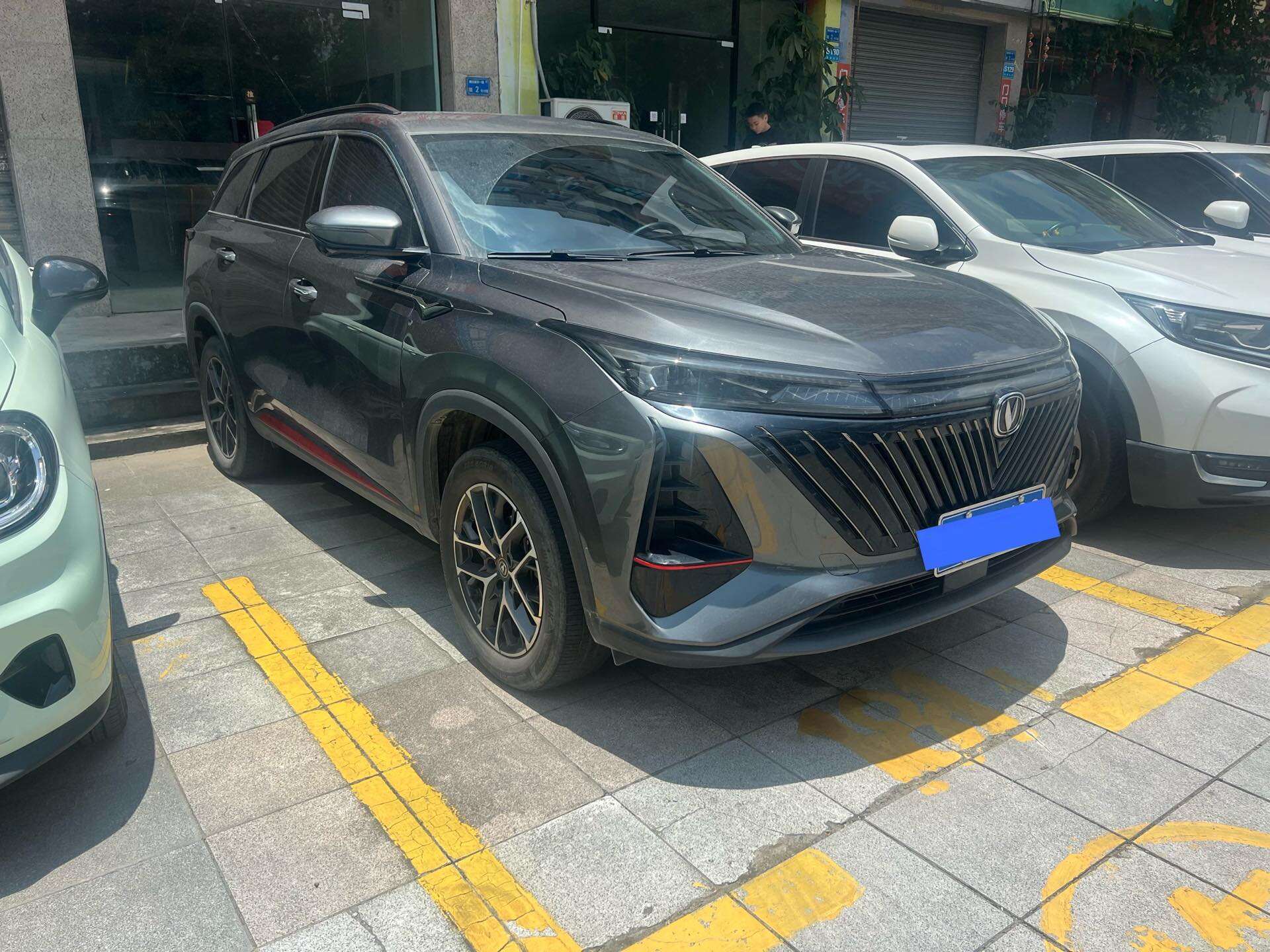 CS75 PLUS Premium