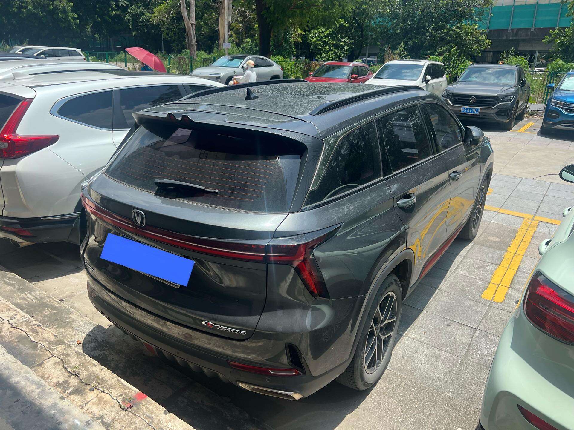 CS75 PLUS Premium