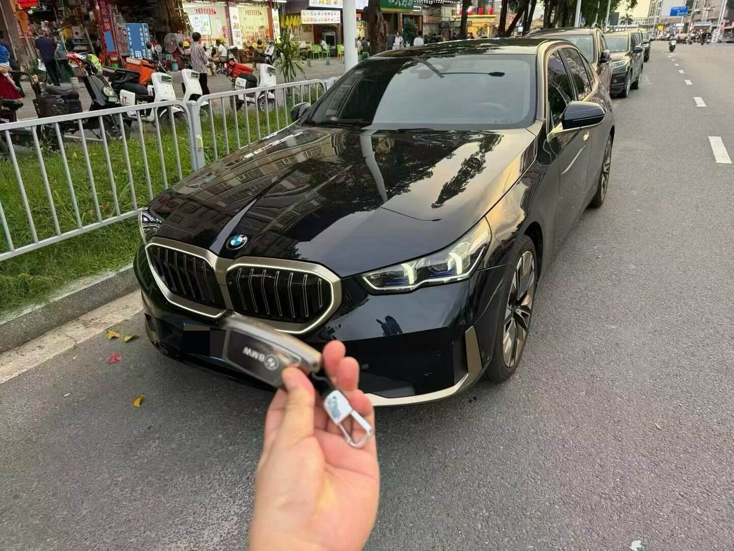 2024 530Li 48V 2.0T Premium Luxury Package