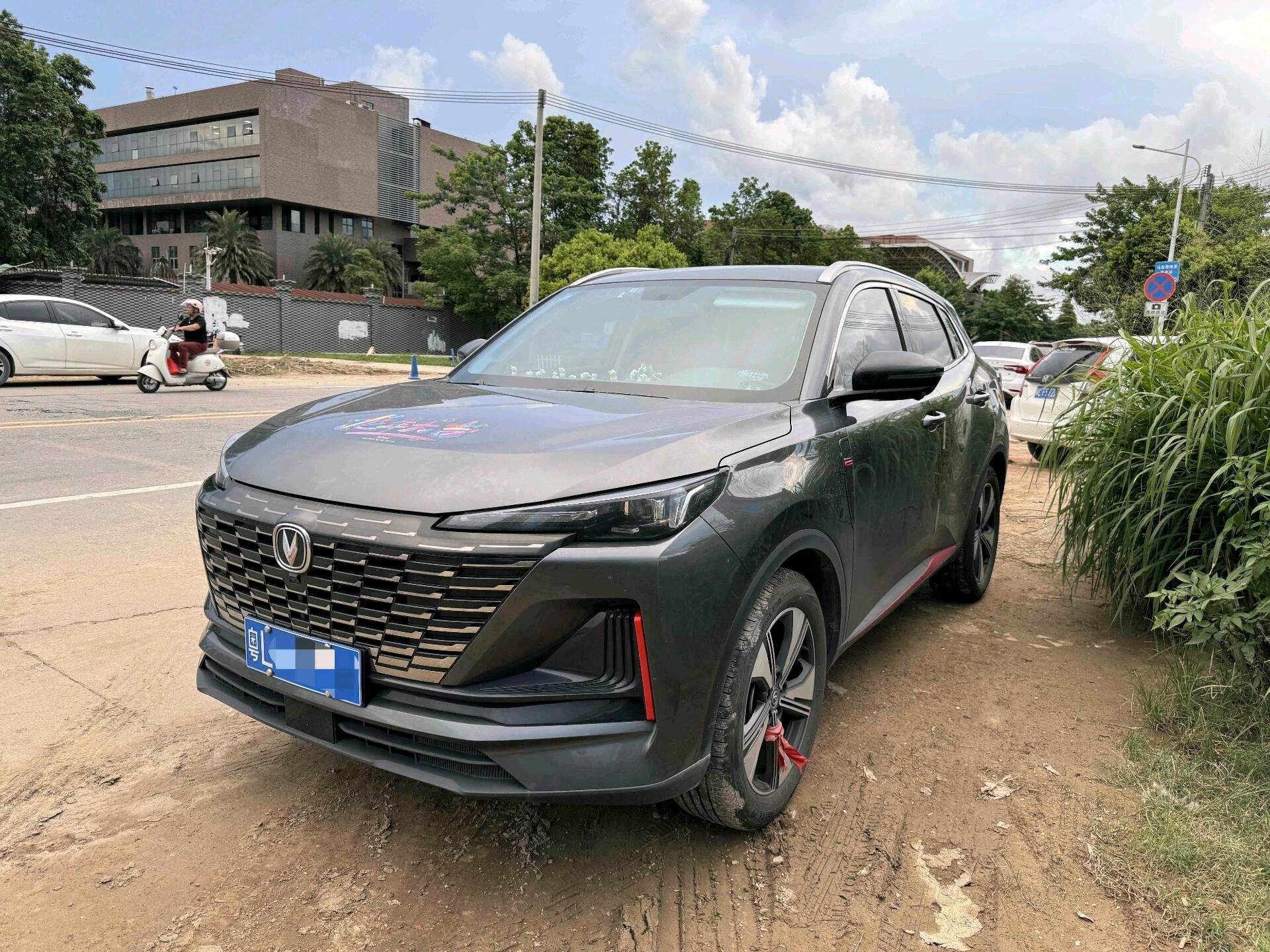 2022 CS55 PLUS 1.5T Prestige
