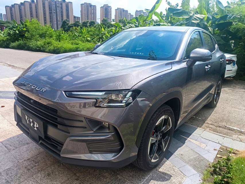 2025 Yidong 1.5T Luxury Edition