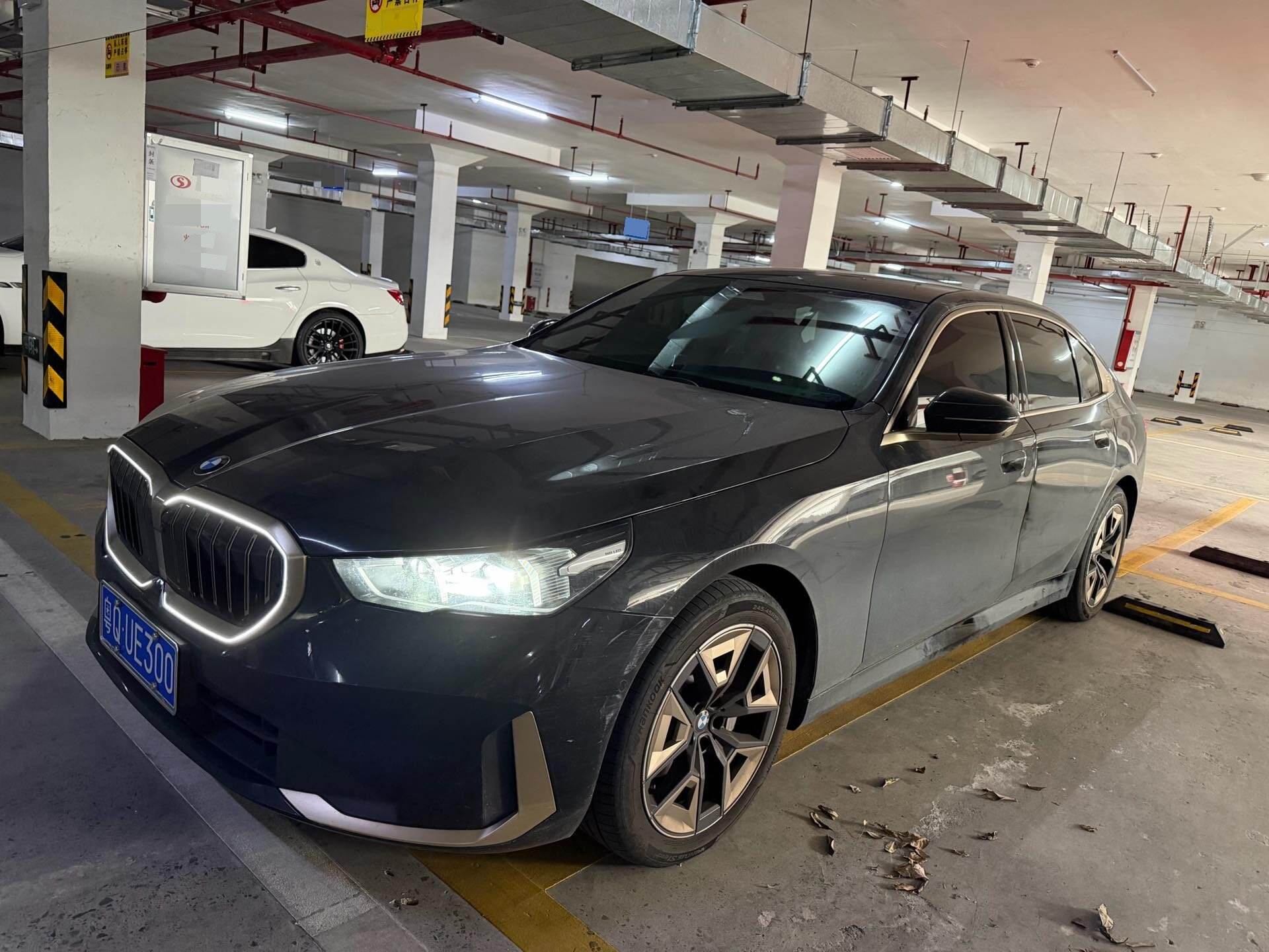 2024 530Li 48V 2.0T Luxury Package
