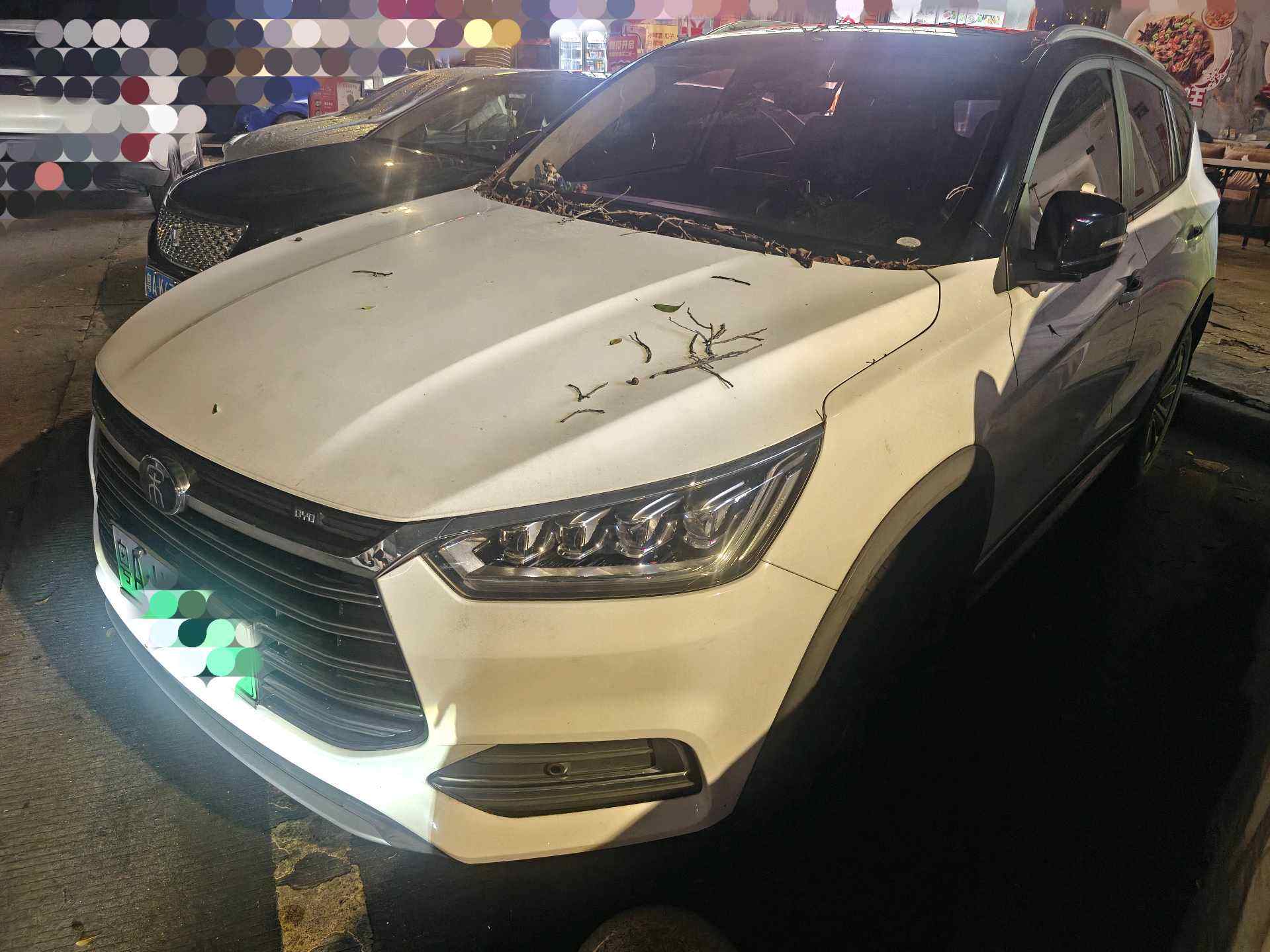 2019 宋DM 1.5TID 智联锐享型