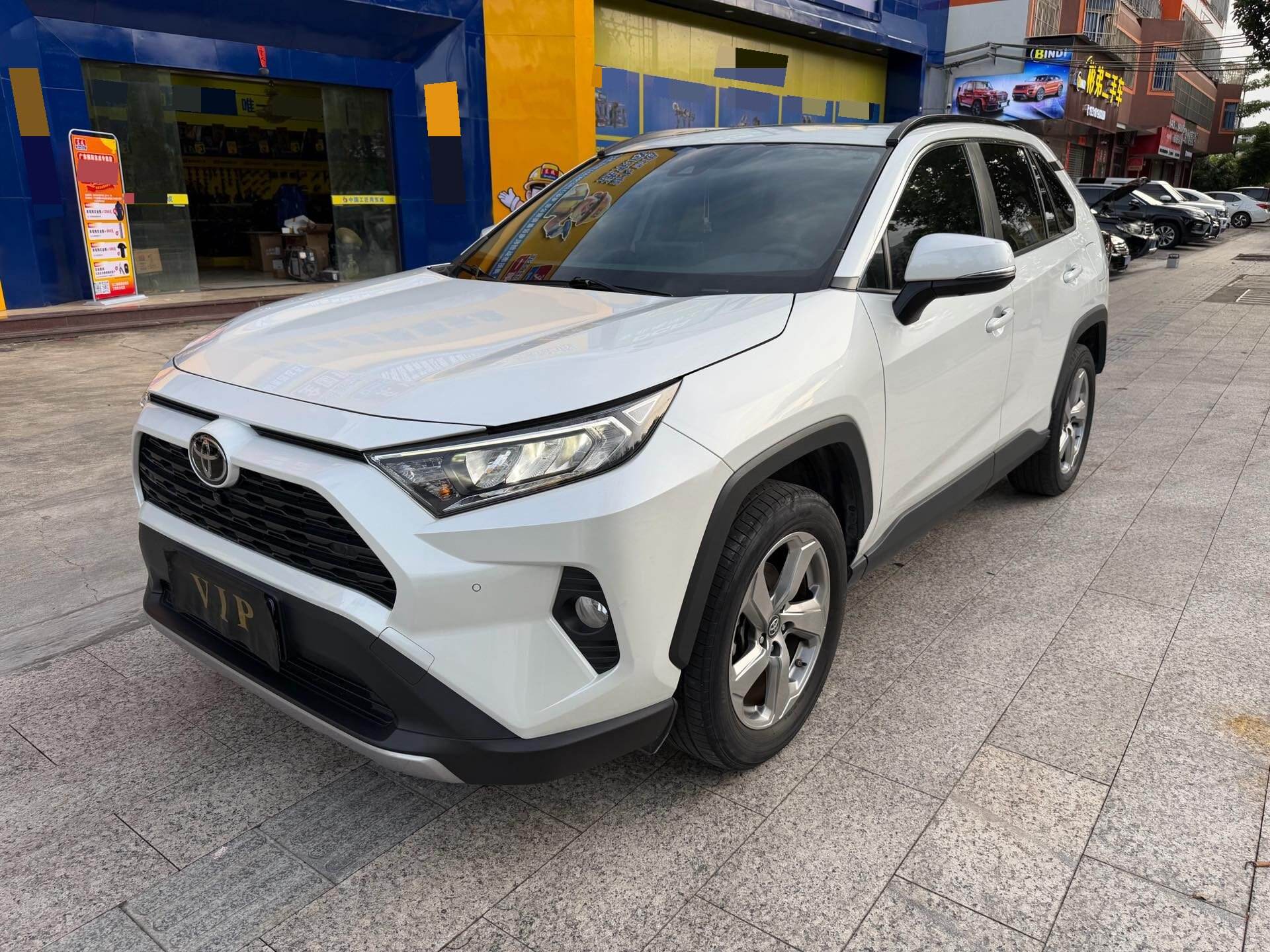 RAV4荣放 2.0 CVT 2WD风尚Plus Edition