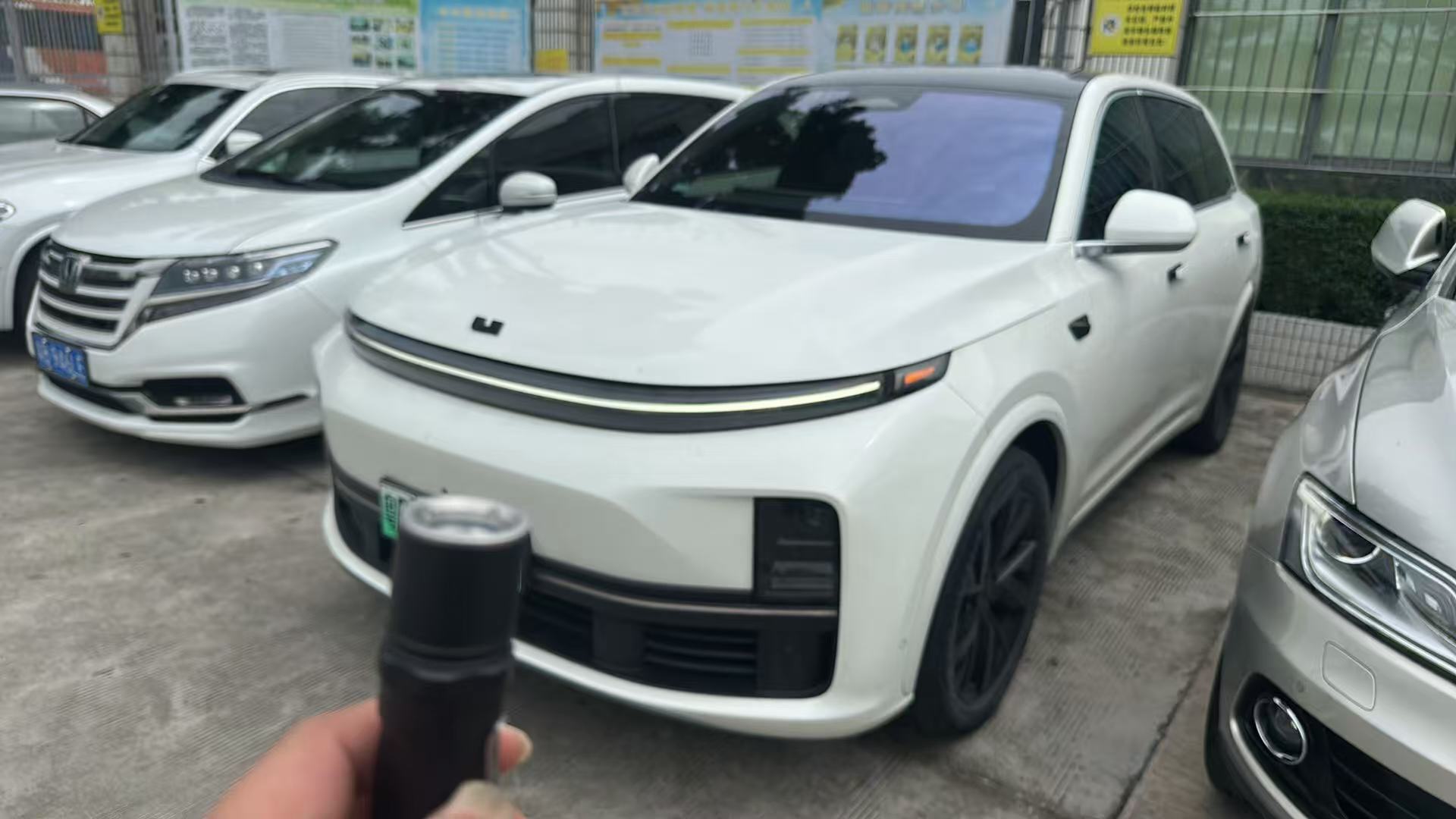 2023 L7 Pro