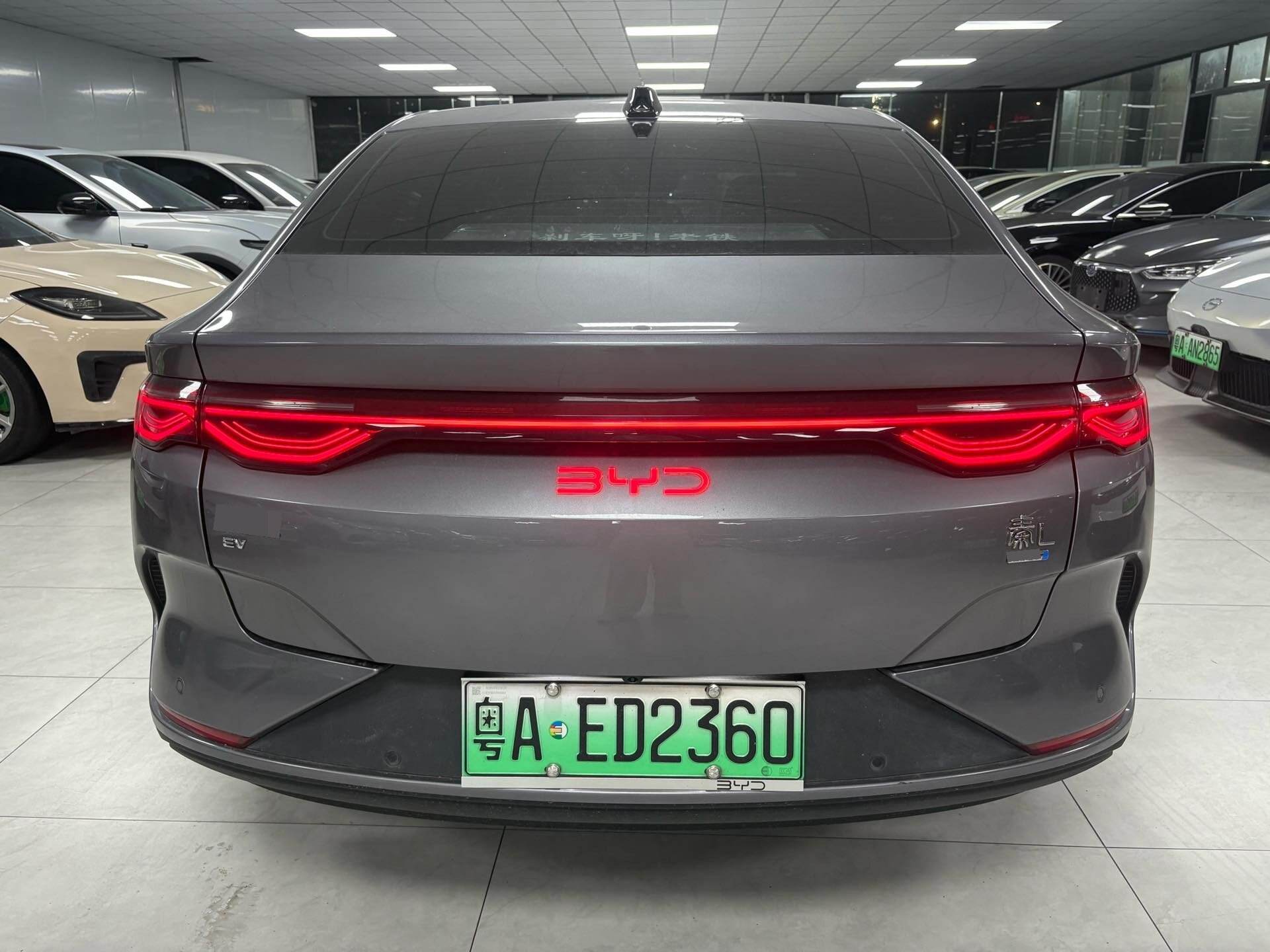 2025 Qin L EV 545 km Beyond Model