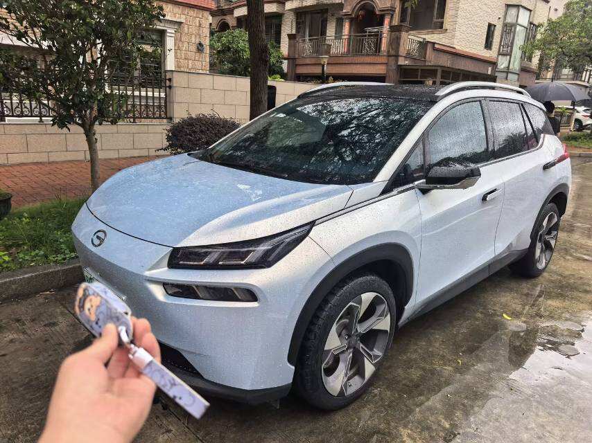 Aion V PLUS 80 Zhixiang Jishu Zhen 三元锂
