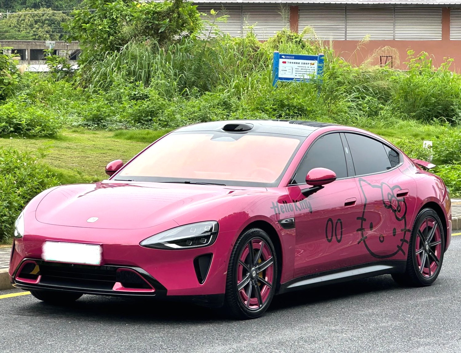 2024 SU7 800km All-Wheel Drive Ultra-Long Range Advanced Intelligent Driving Max Version