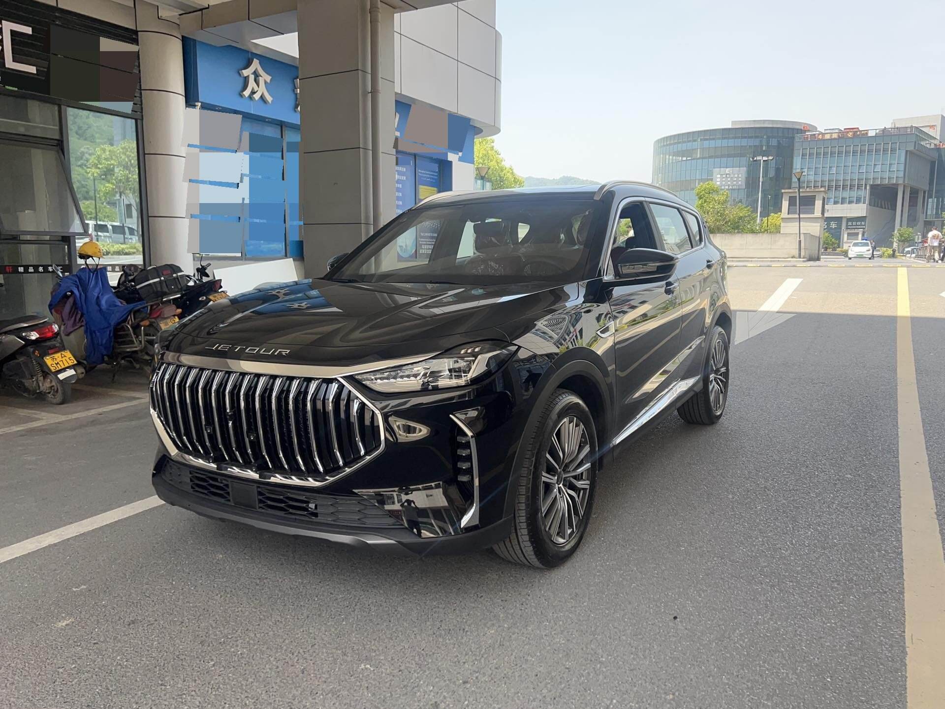 2025 X70 PLUS 1.5T CVT Jinxiang 5-Seater Version