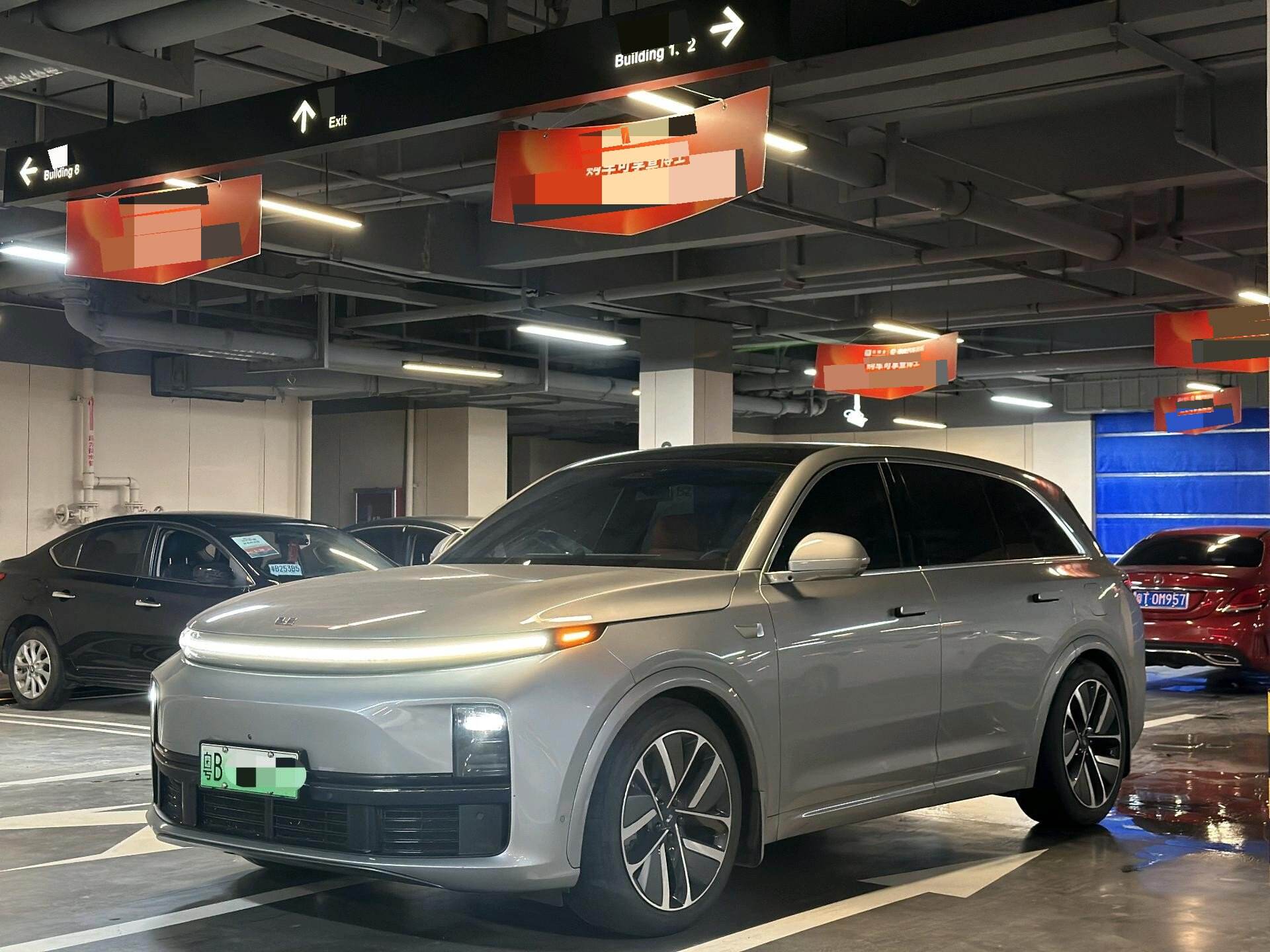 2023 L7 Pro