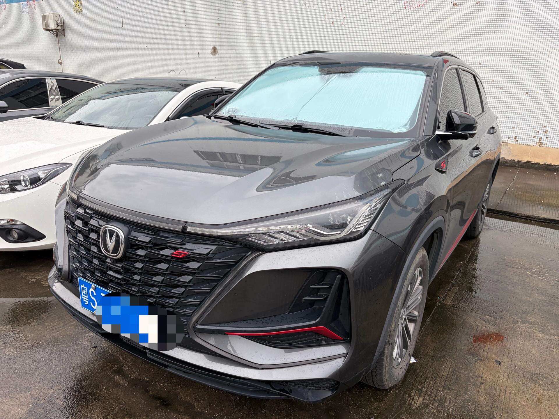 CS75 PLUS 1.5T Haoluxing