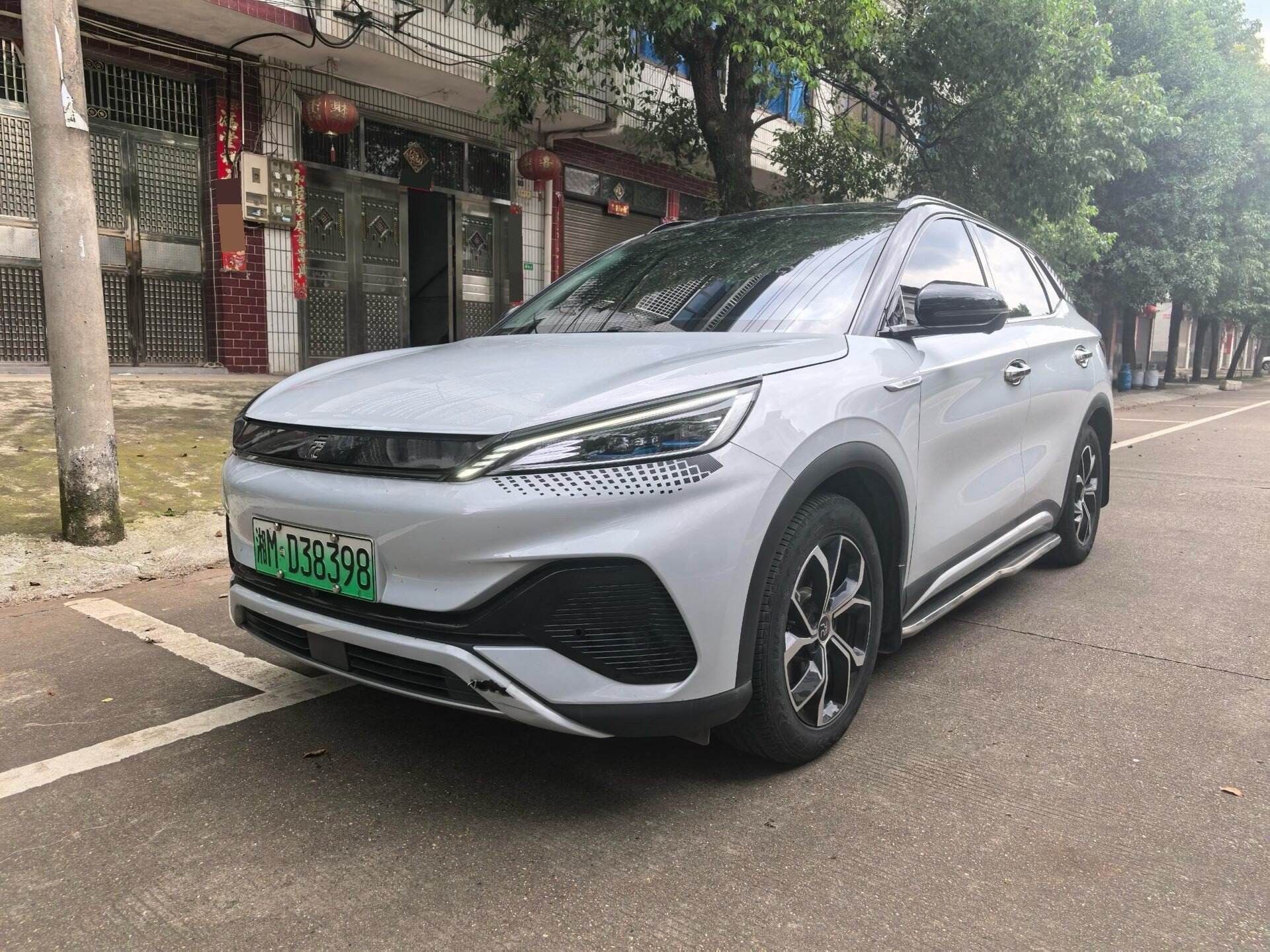 元 PLUS 荣耀版 430KM Beyond Type
