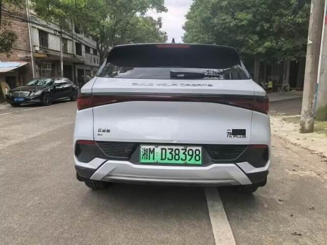 元 PLUS 荣耀版 430KM Beyond Type