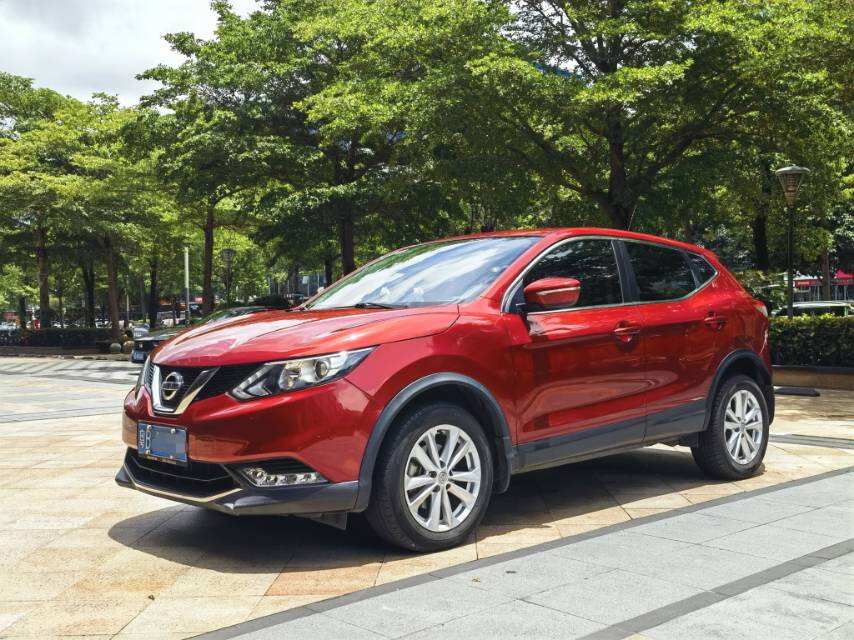 2016 Qashqai 2.0 CVT XL Elite Edition