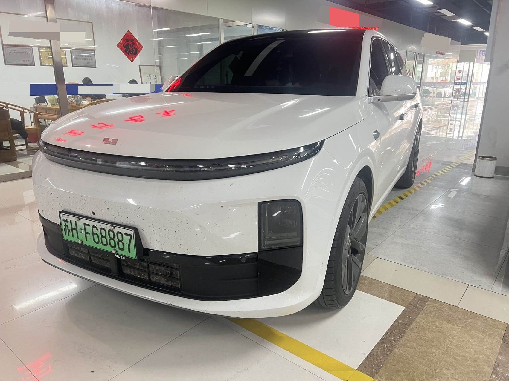 2024 L6 Pro