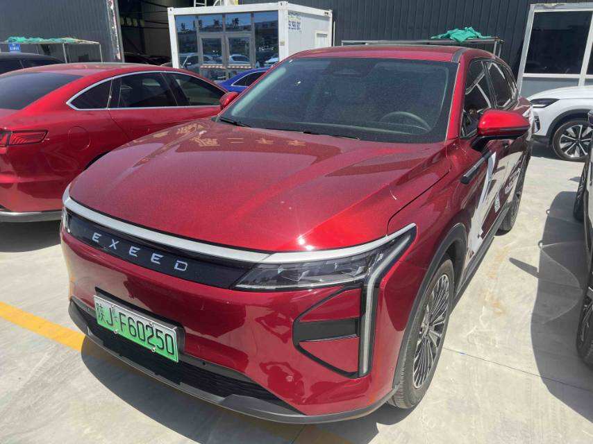 Yao Guang C-DM 1.5T 4WD Ultra Long Range Pro