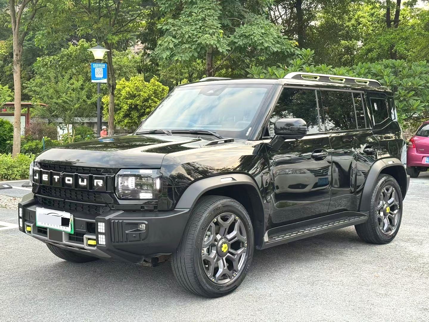 2024 Shanyah T2 C-DM 1.5T 208KM Shanyuan Edition