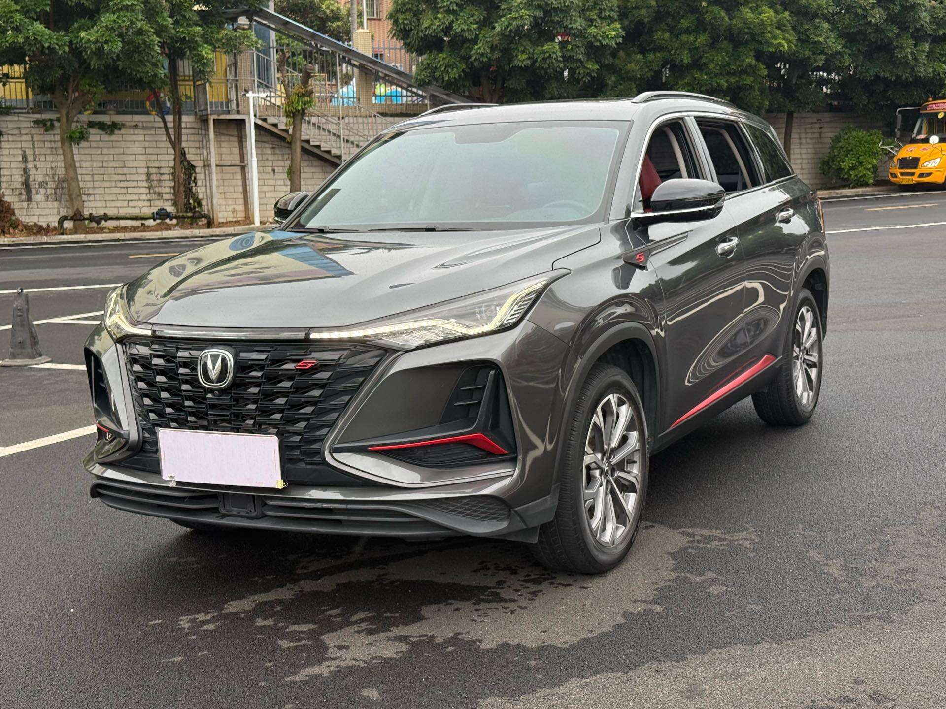CS75 PLUS Premium