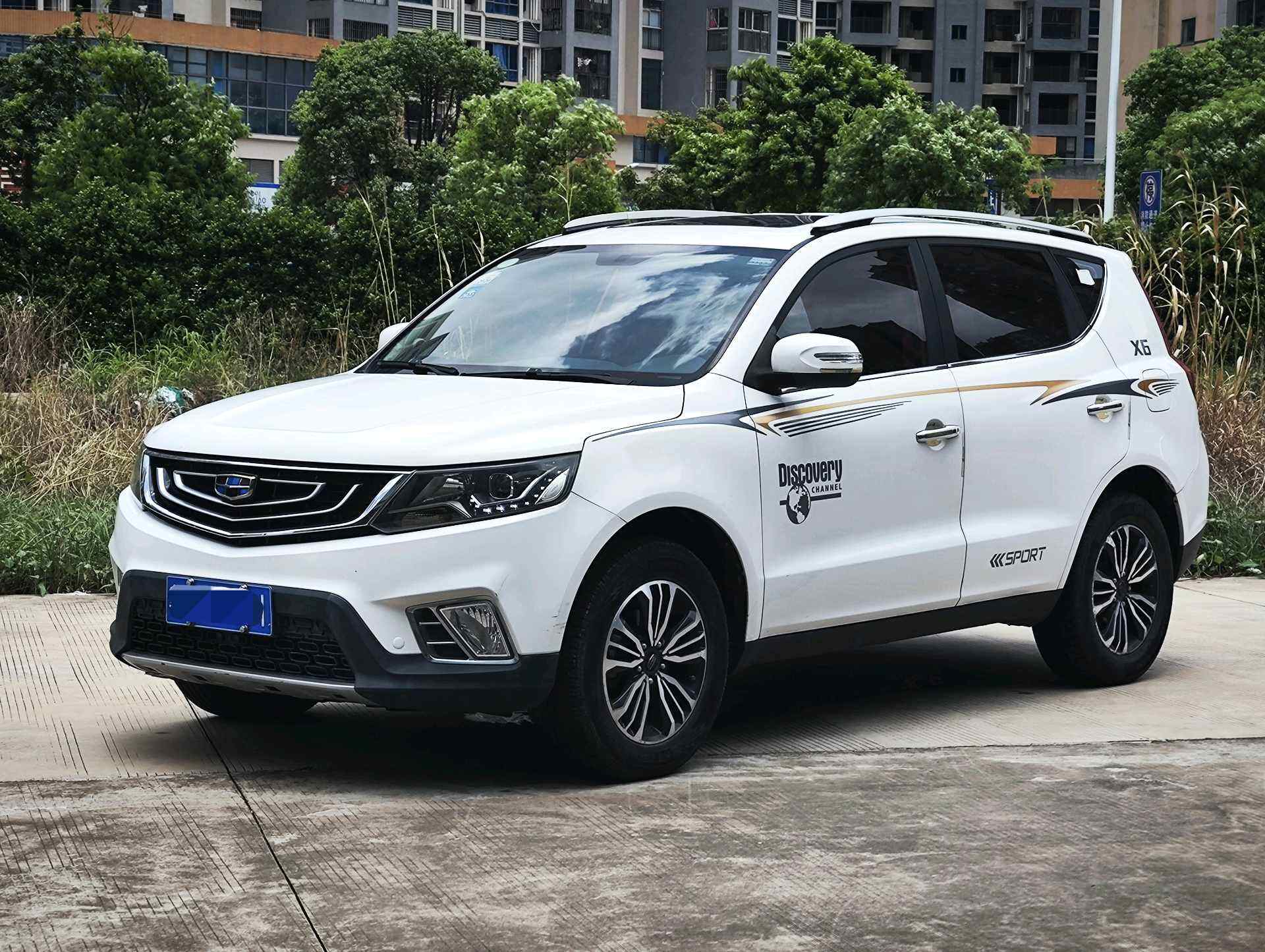 2016远景SUV(X6) 1.3T CVT Luxury