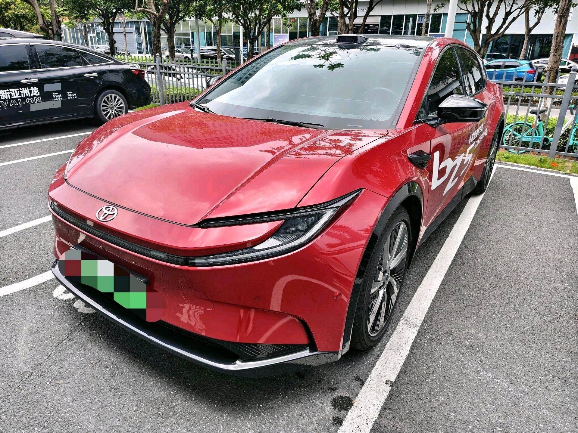 2025 bZ5 550 PRO Intelligent Driving Version