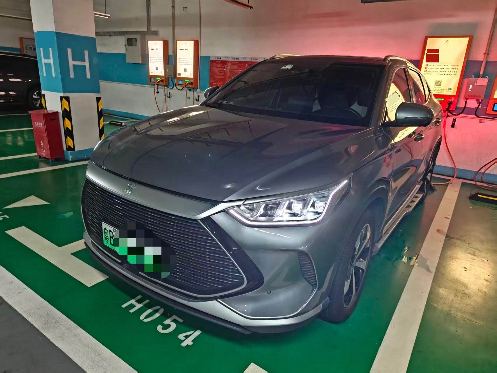 2022 Song PLUS DM-i 1.5 Unlimited 110KM Flagship PLUS 5G Edition