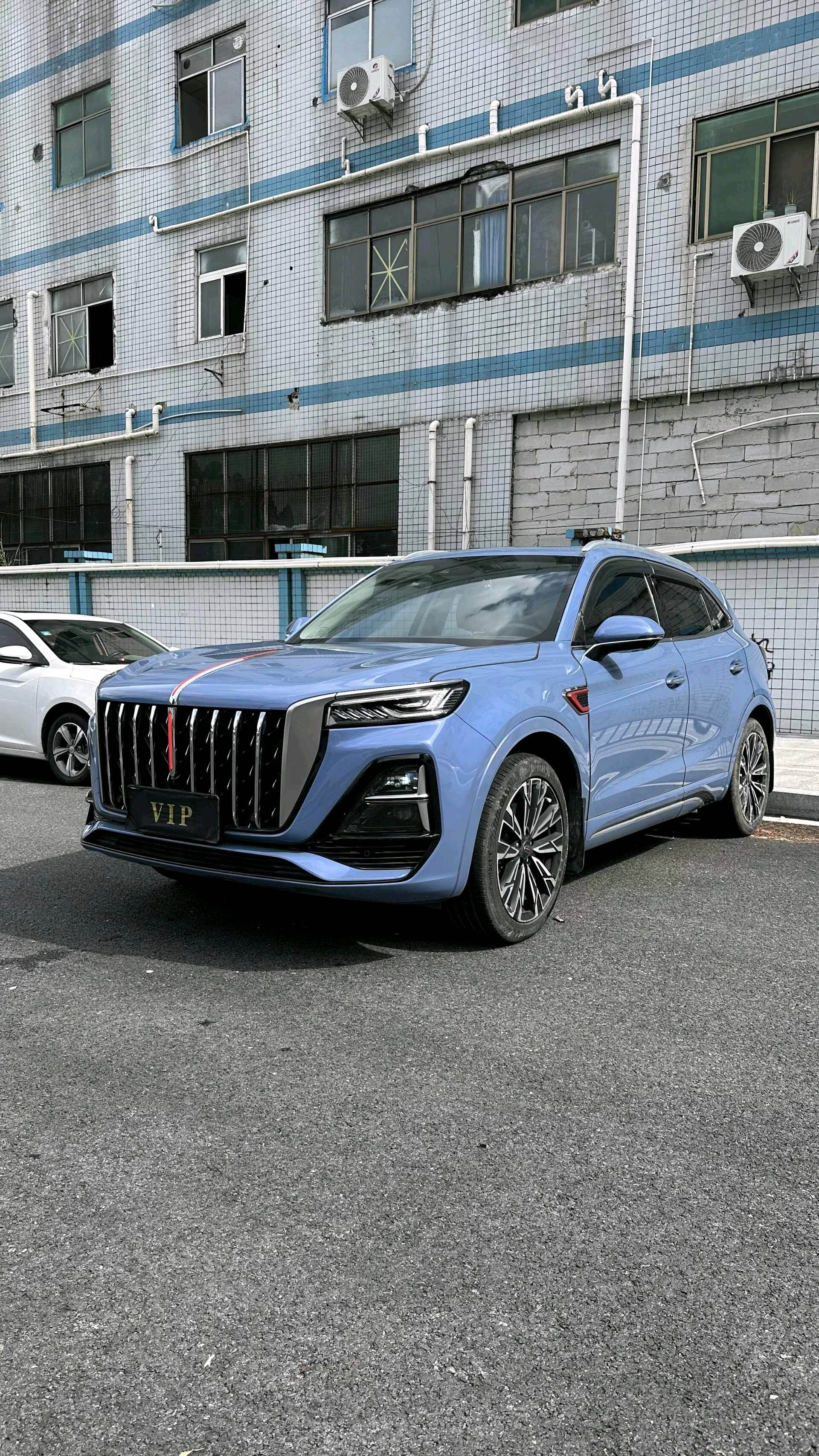HS5 2.0T Siqu Qiyang Pro Edition