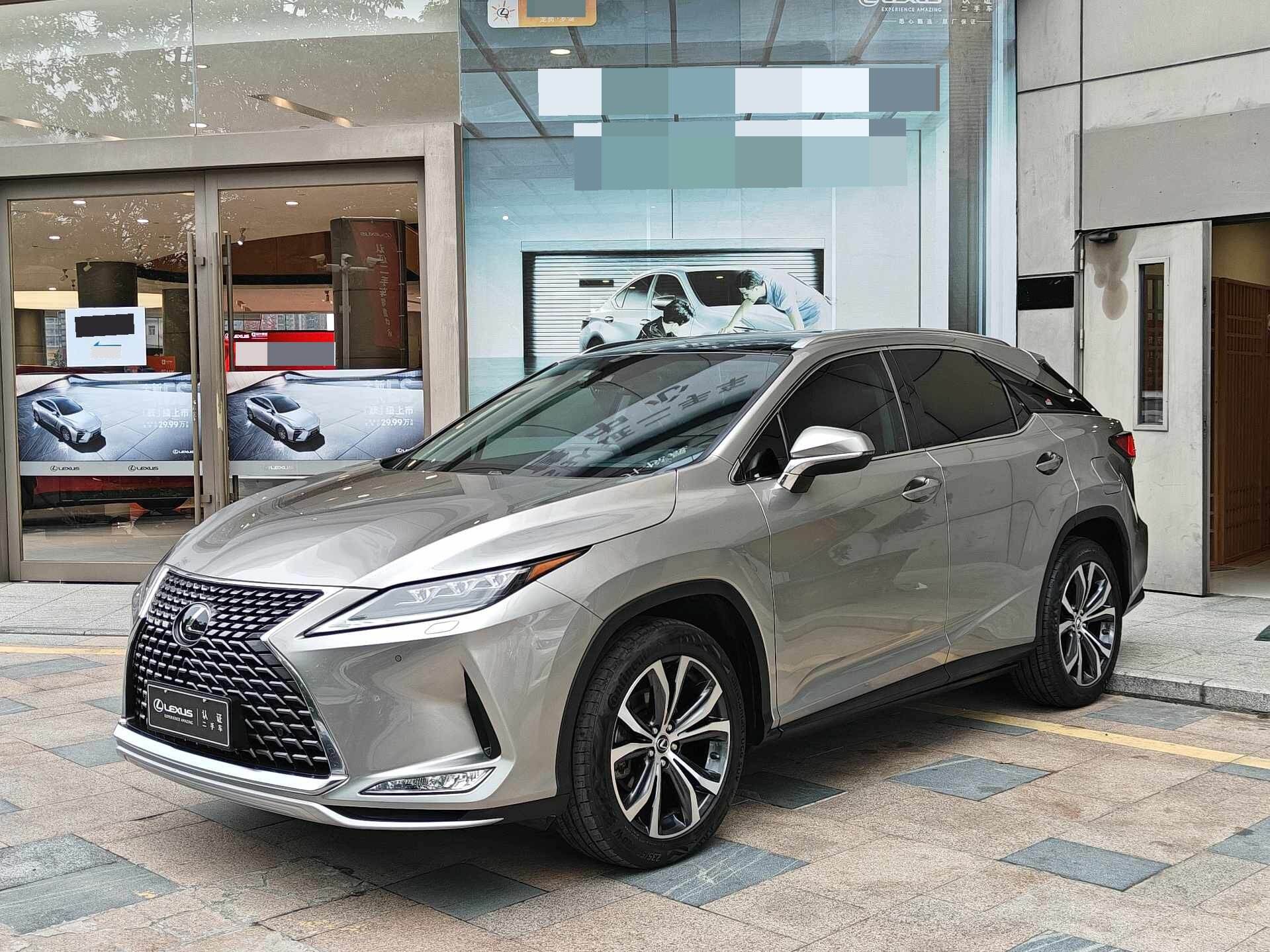 2020 RX300 2.0T AWD Elegant (Revised Edition)